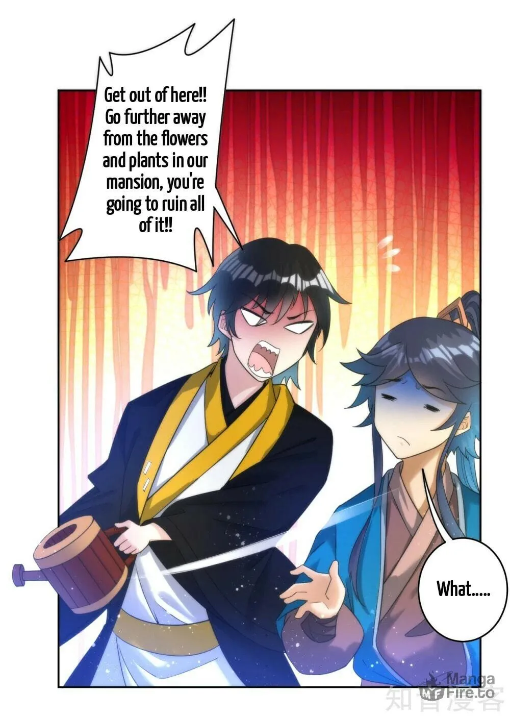 Read First Class Servant (Colored) chapter 52 image 15 on Lezhin