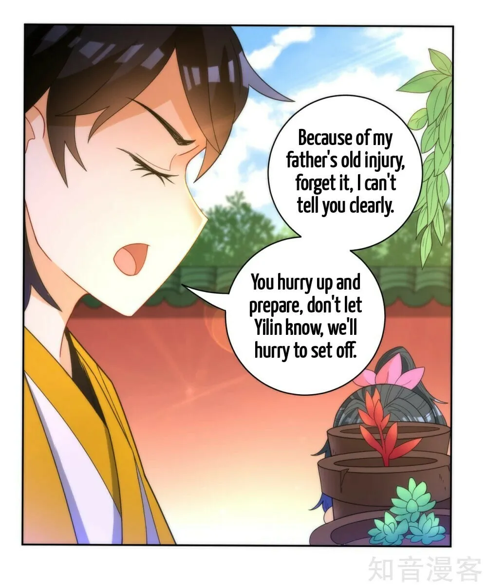Read First Class Servant (Colored) chapter 52 image 22 on Lezhin