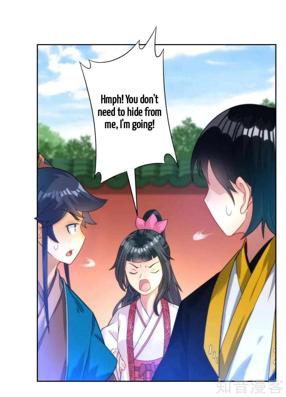 Read First Class Servant (Colored) chapter 52 image 24 on Lezhin