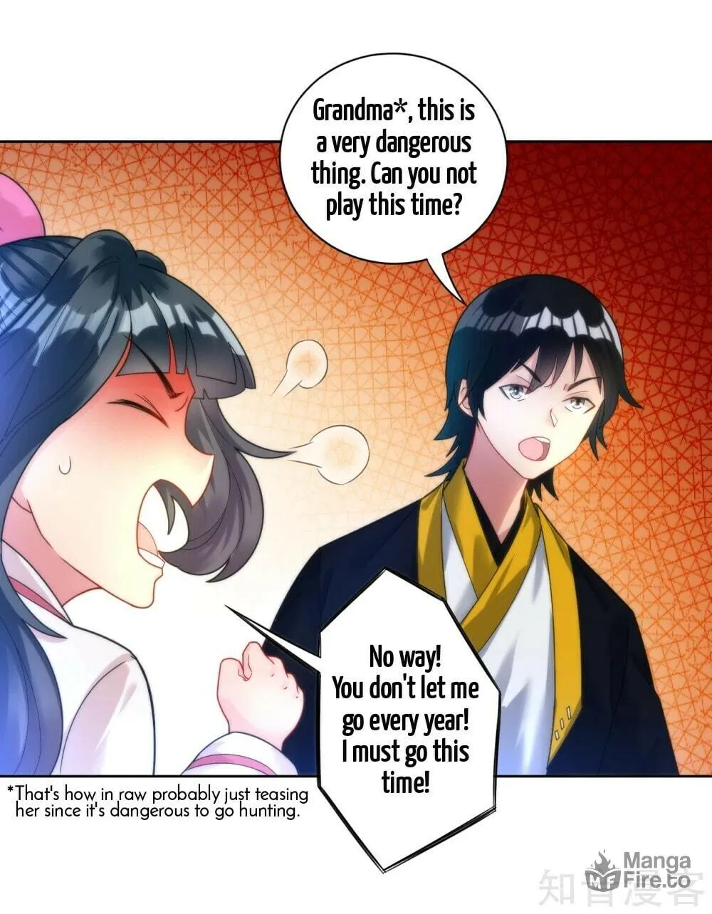 Read First Class Servant (Colored) chapter 52 image 25 on Lezhin