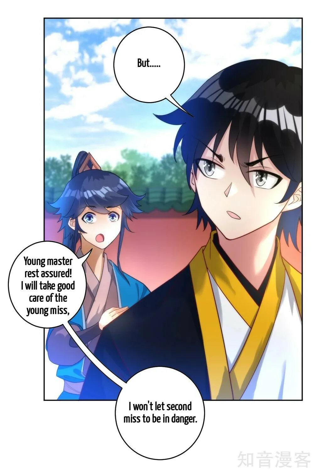 Read First Class Servant (Colored) chapter 52 image 29 on Lezhin