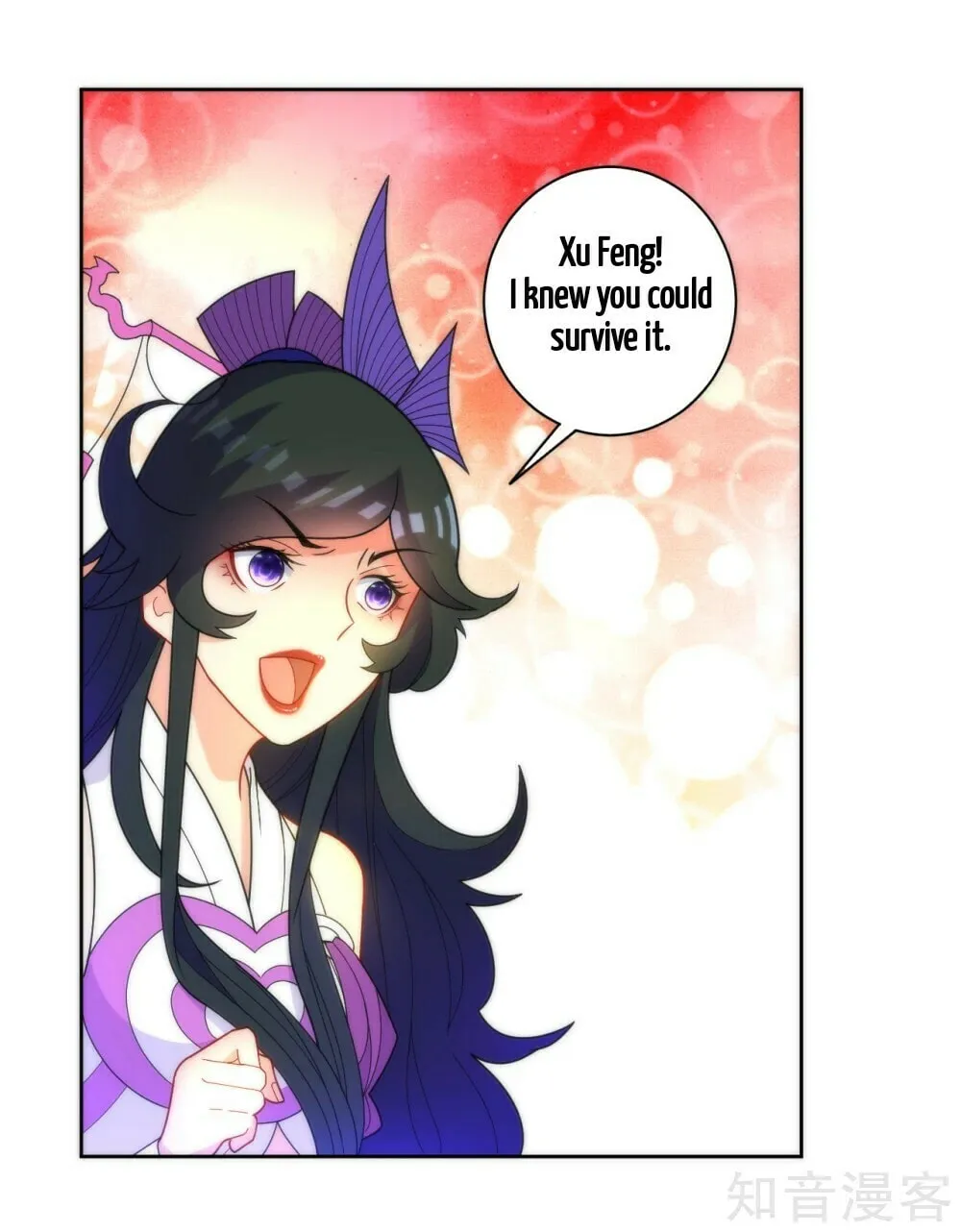 Read First Class Servant (Colored) chapter 52 image 3 on Lezhin