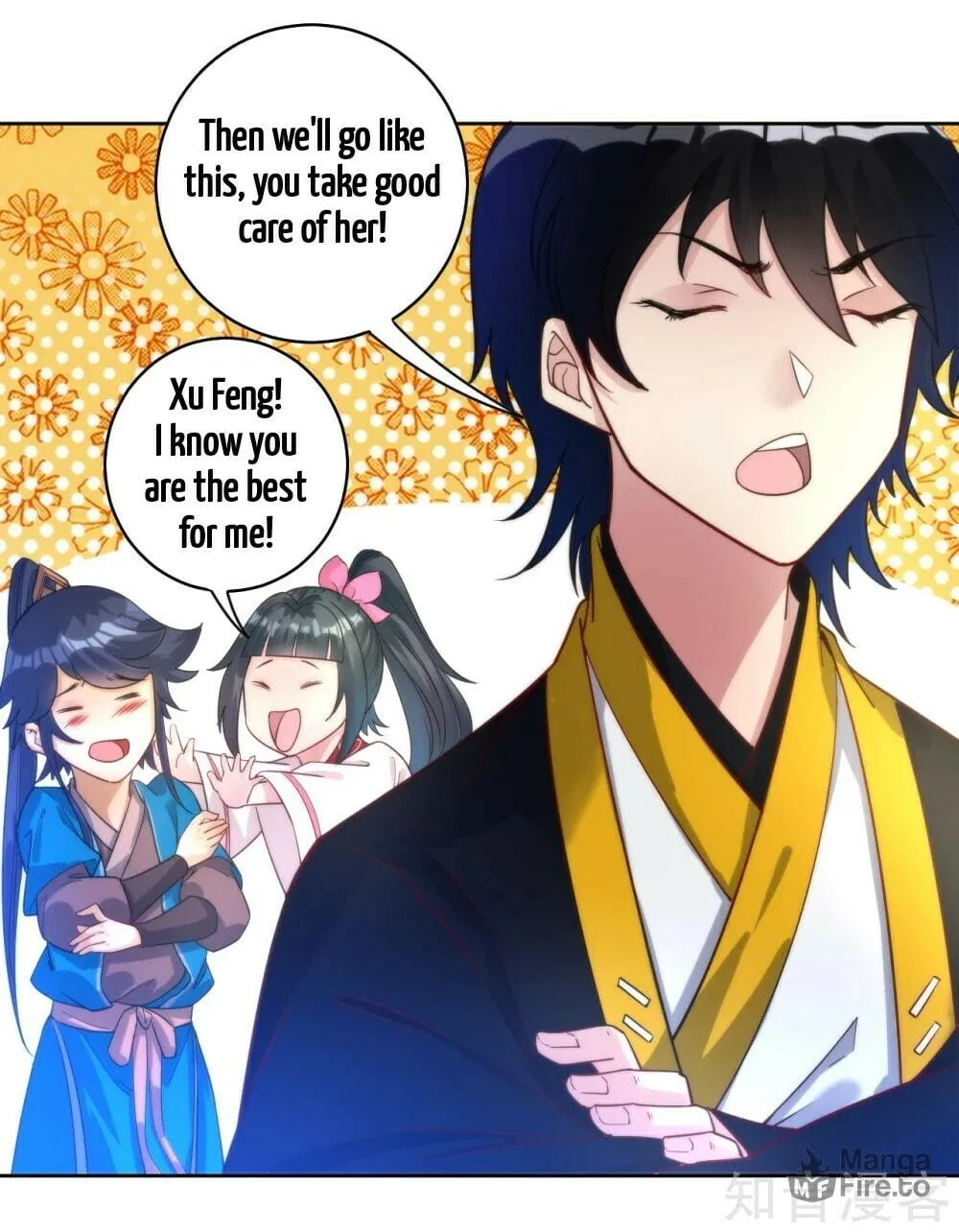 Read First Class Servant (Colored) chapter 52 image 30 on Lezhin
