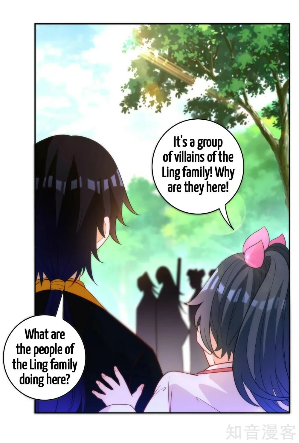 Read First Class Servant (Colored) chapter 52 image 43 on Lezhin