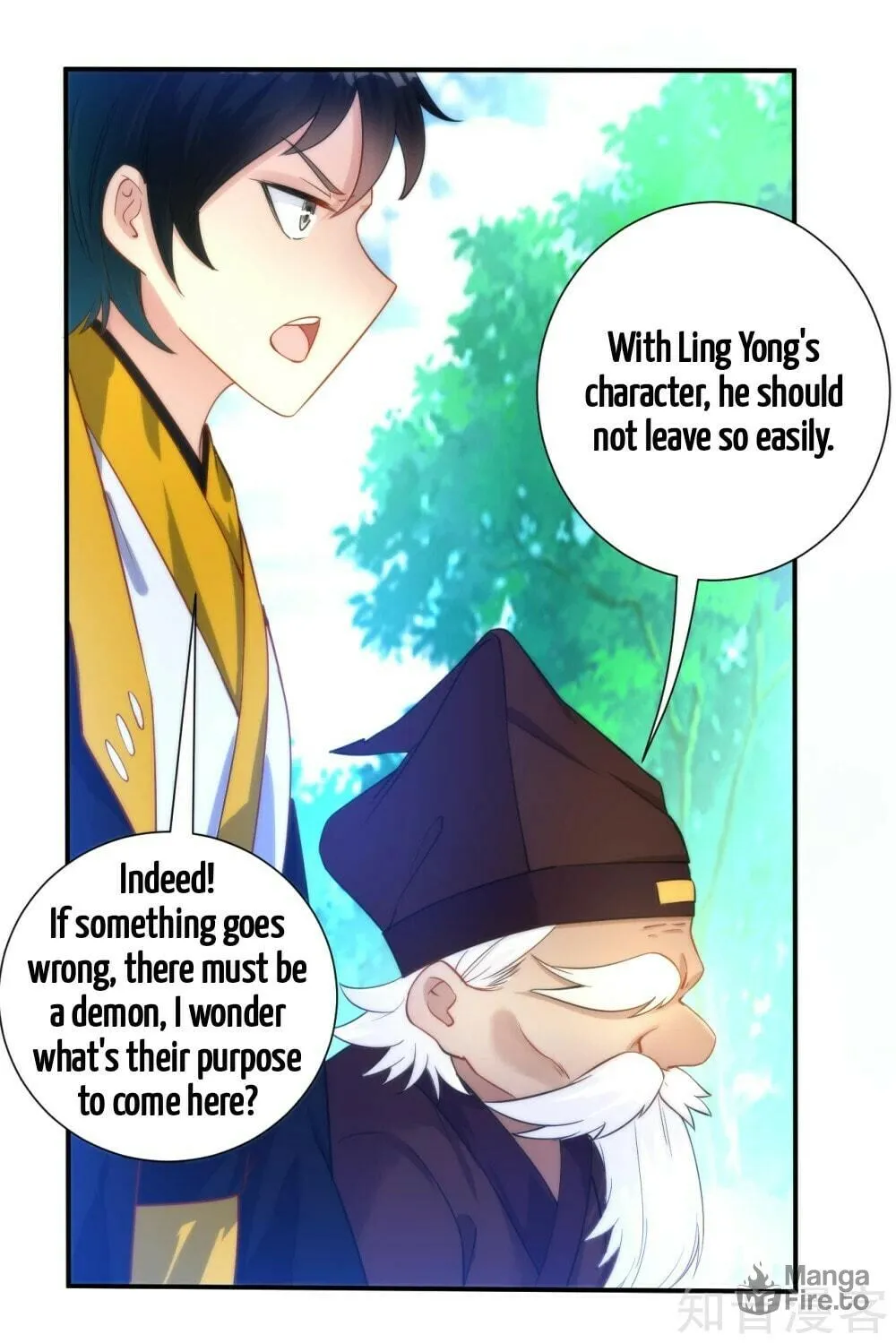 Read First Class Servant (Colored) chapter 53 image 11 on Lezhin