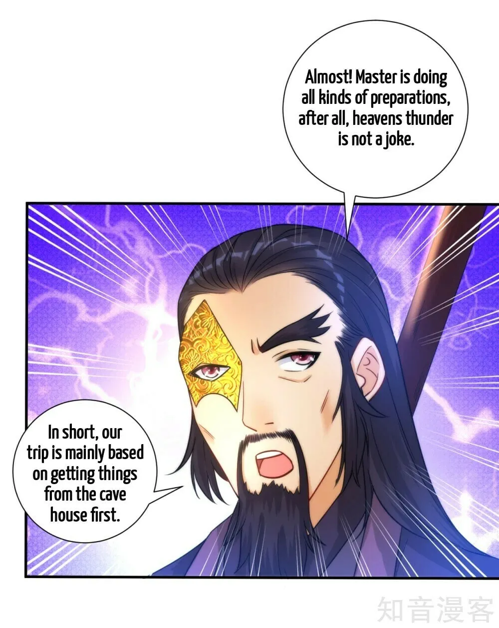 Read First Class Servant (Colored) chapter 53 image 18 on Lezhin