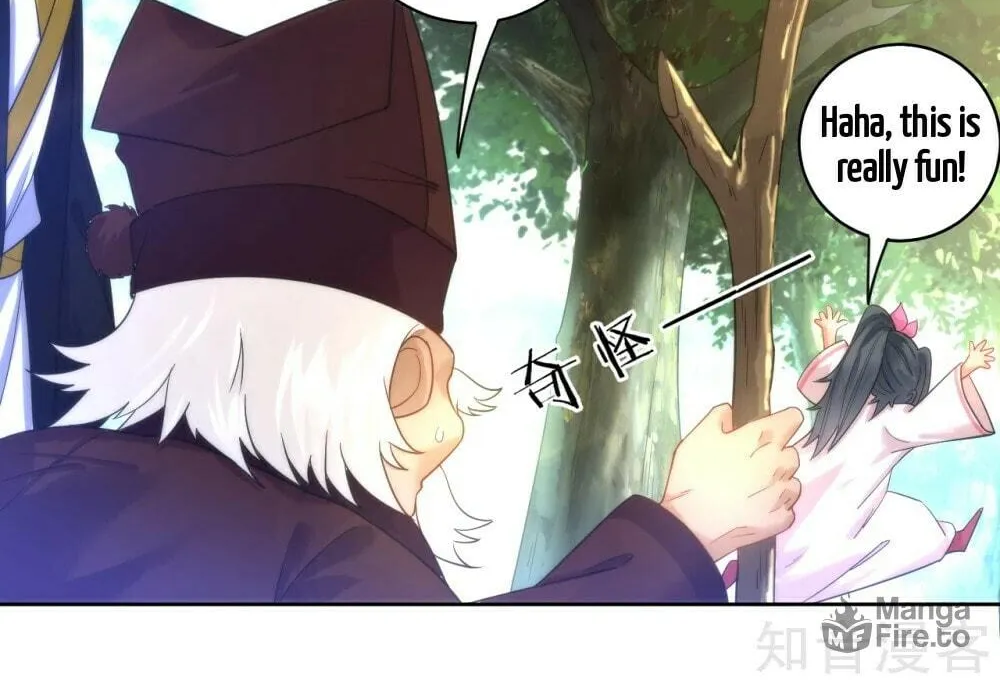 Read First Class Servant (Colored) chapter 53 image 26 on Lezhin