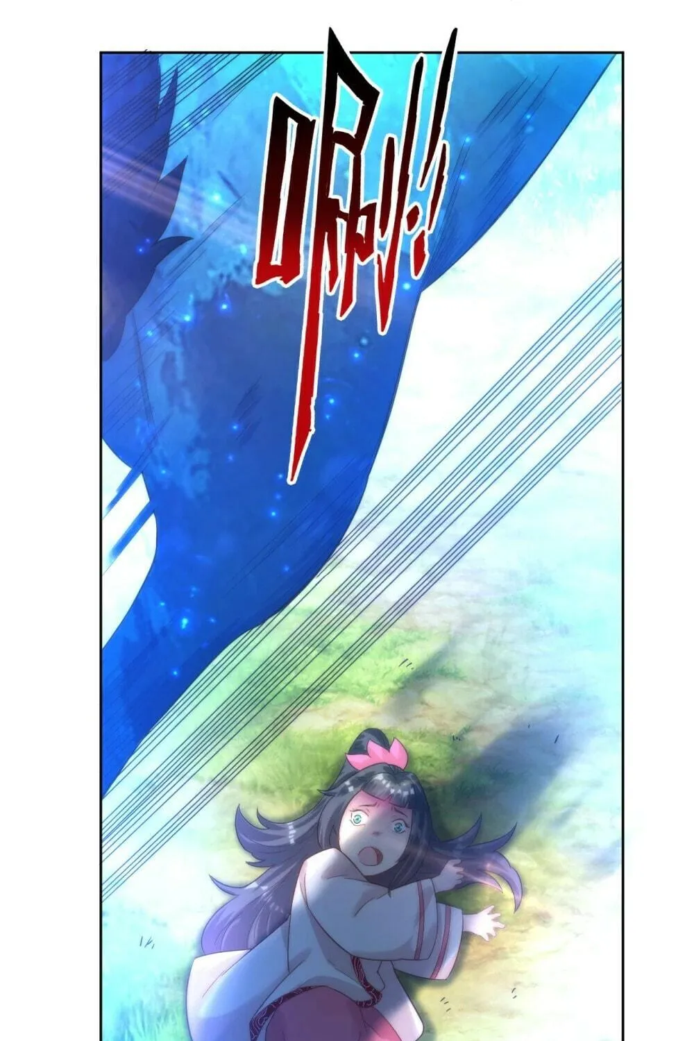 Read First Class Servant (Colored) chapter 53 image 30 on Lezhin