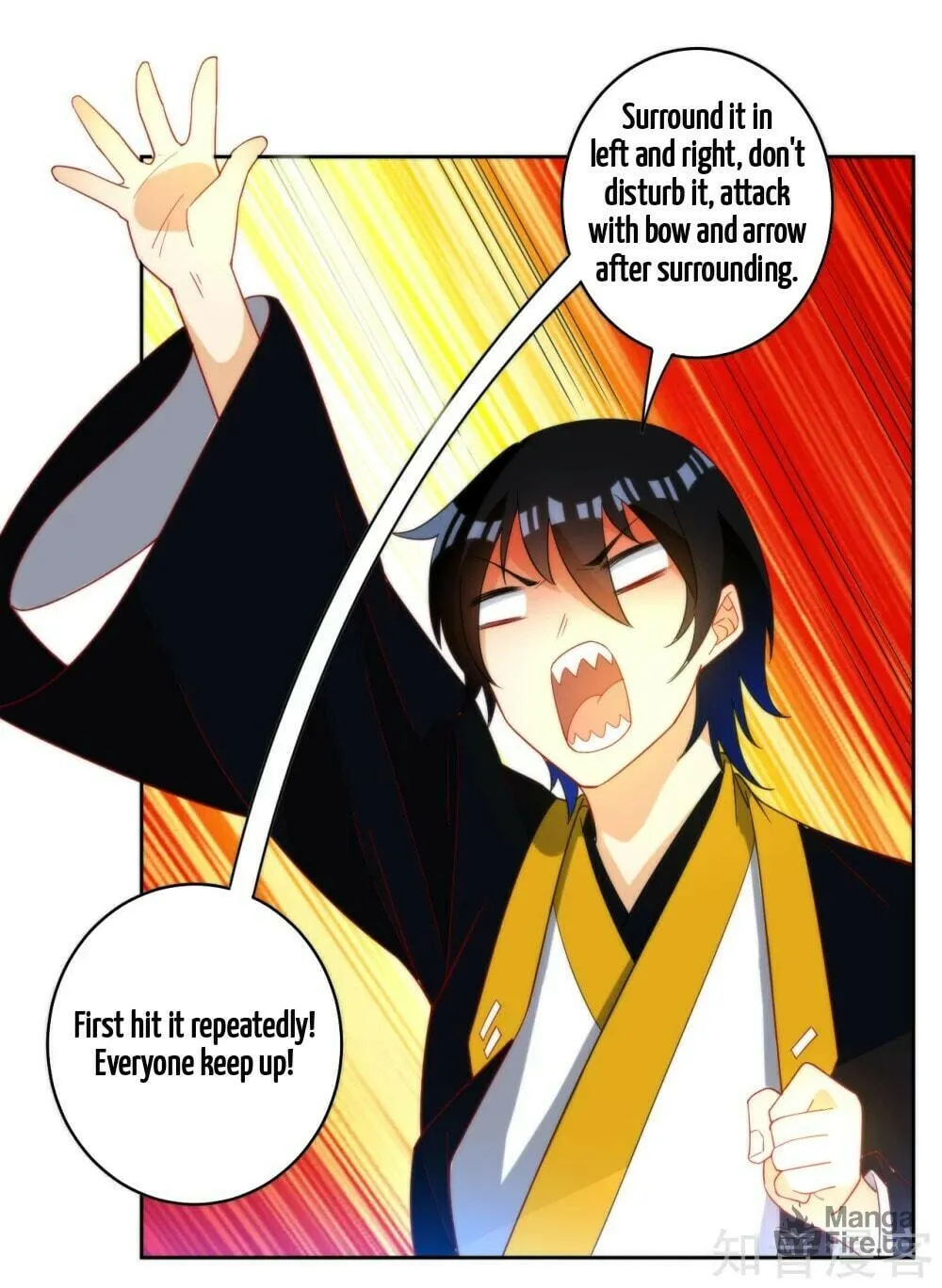 Read First Class Servant (Colored) chapter 53 image 36 on Lezhin