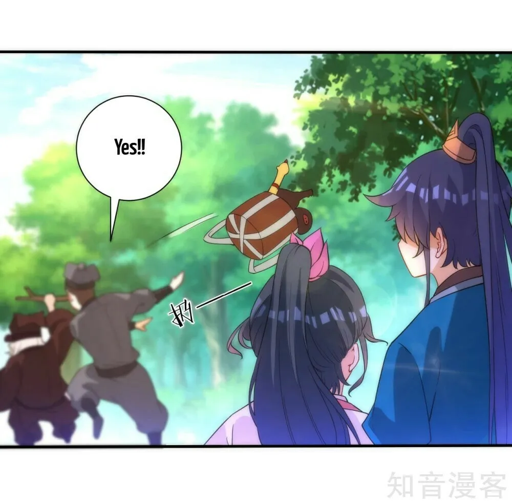 Read First Class Servant (Colored) chapter 53 image 39 on Lezhin