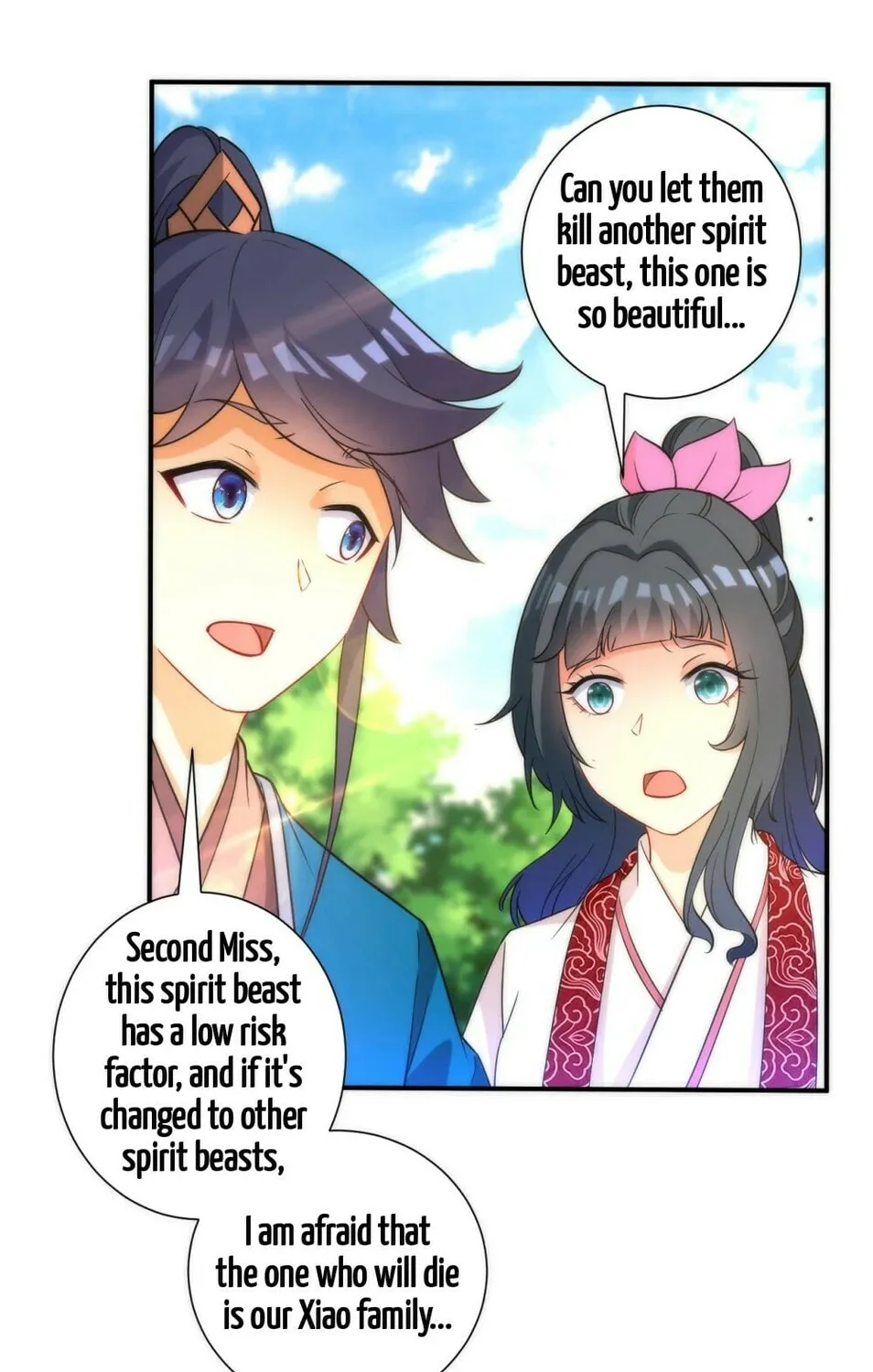 Read First Class Servant (Colored) chapter 53 image 40 on Lezhin