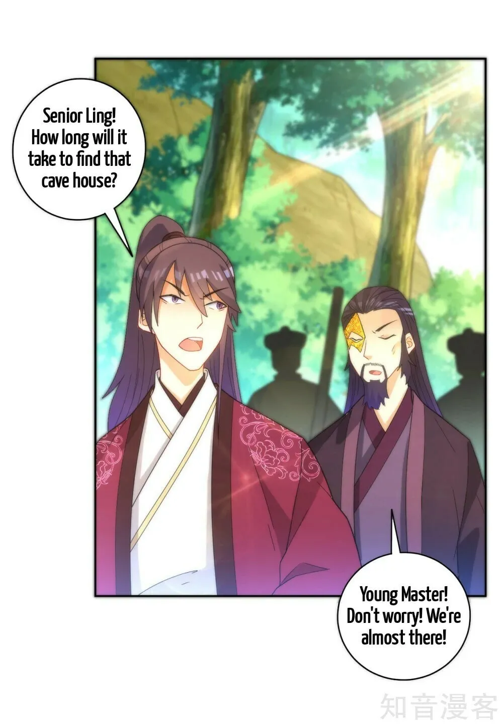Read First Class Servant (Colored) chapter 53 image 44 on Lezhin
