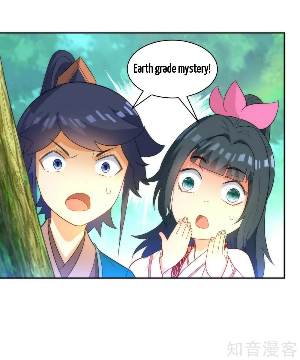 Read First Class Servant (Colored) chapter 53 image 48 on Lezhin