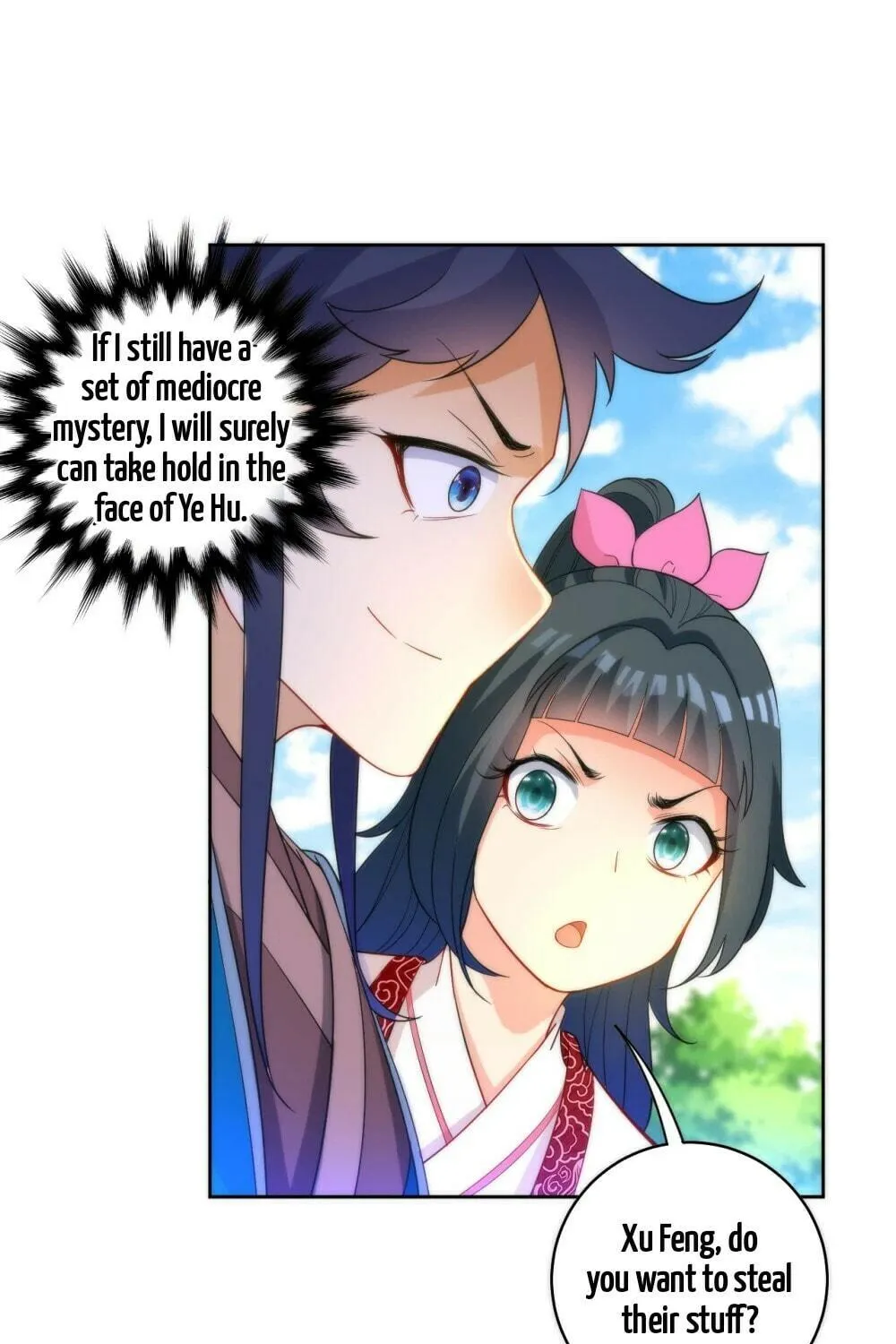 Read First Class Servant (Colored) chapter 53 image 49 on Lezhin