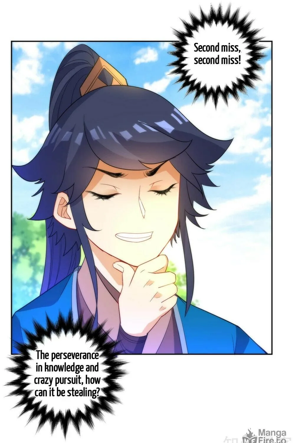 Read First Class Servant (Colored) chapter 53 image 51 on Lezhin