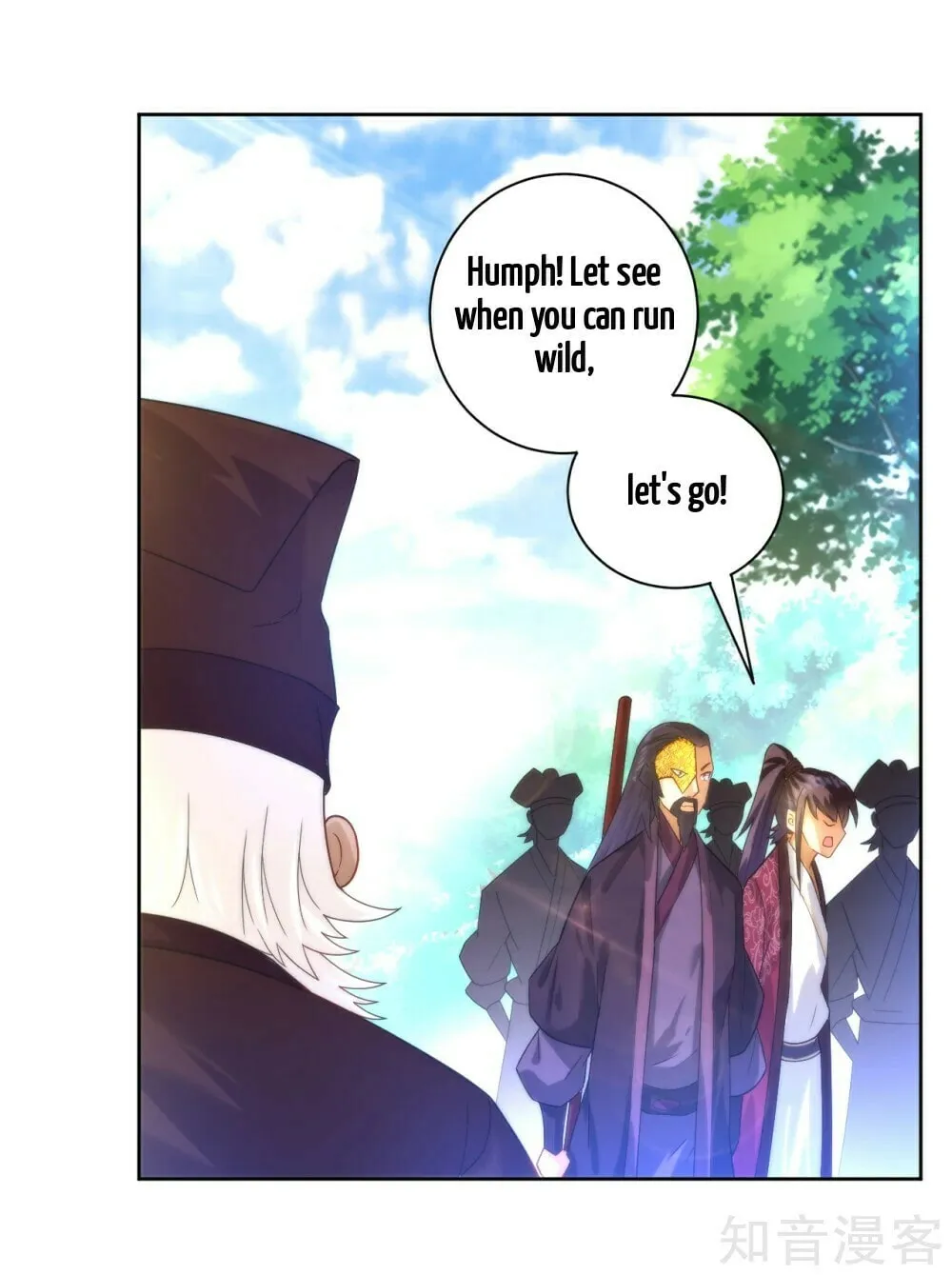 Read First Class Servant (Colored) chapter 53 image 9 on Lezhin