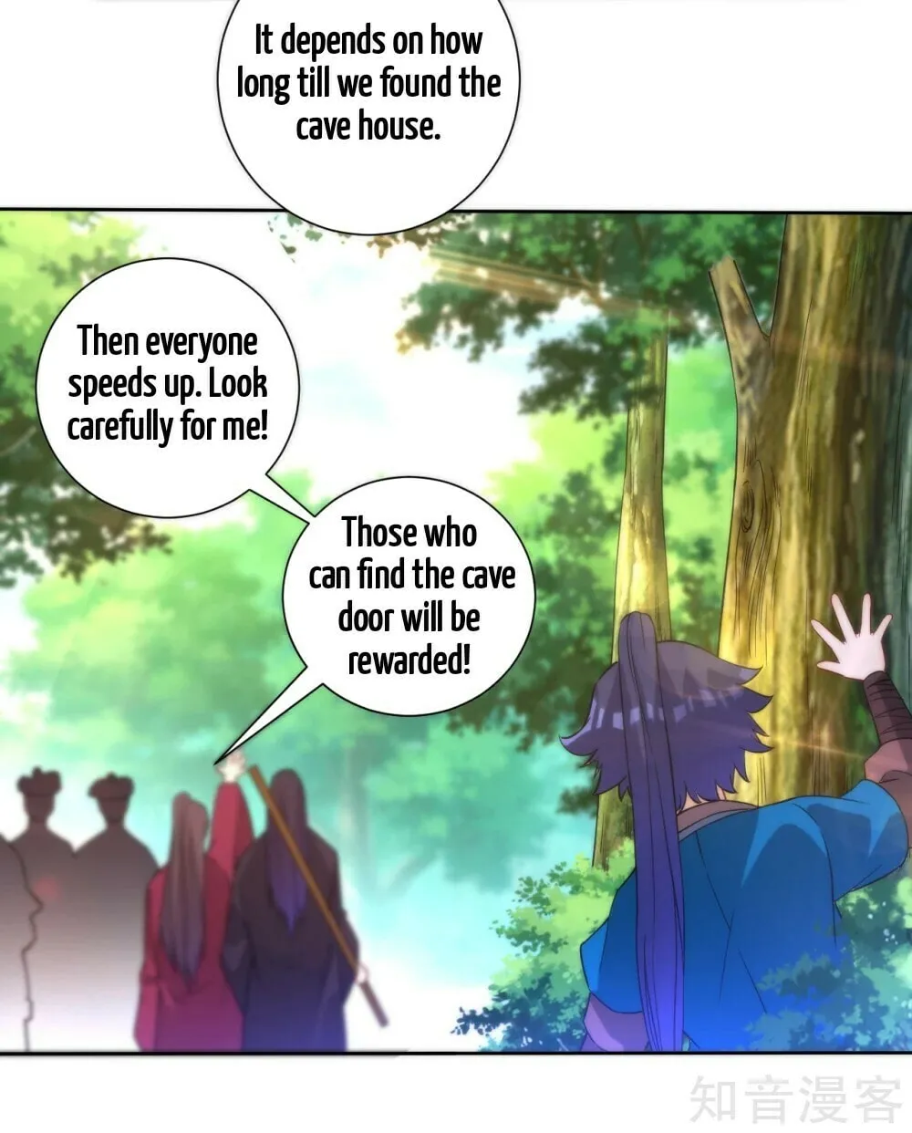 Read First Class Servant (Colored) chapter 54 image 12 on Lezhin