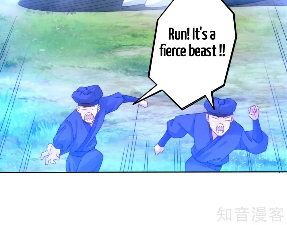 Read First Class Servant (Colored) chapter 54 image 24 on Lezhin