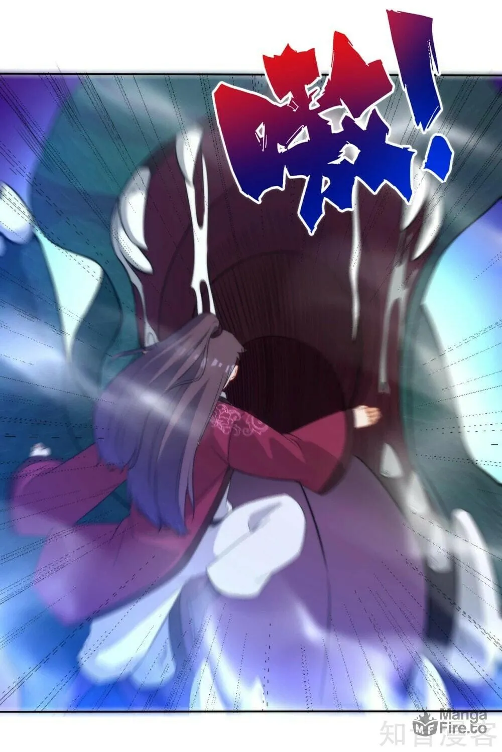 Read First Class Servant (Colored) chapter 54 image 39 on Lezhin