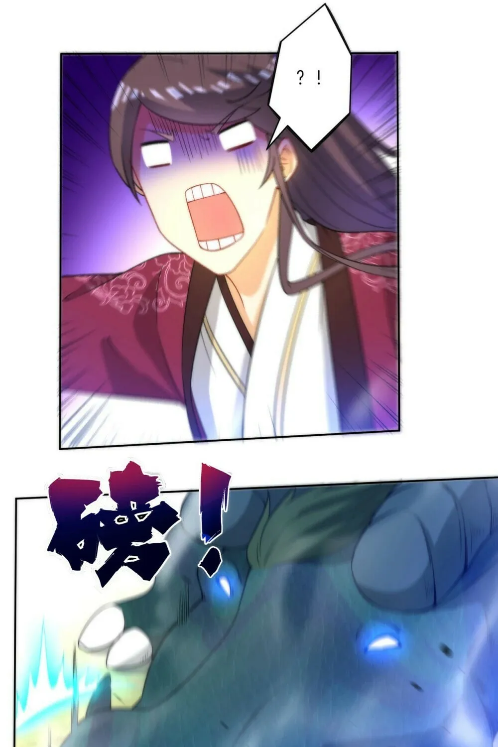 Read First Class Servant (Colored) chapter 54 image 40 on Lezhin