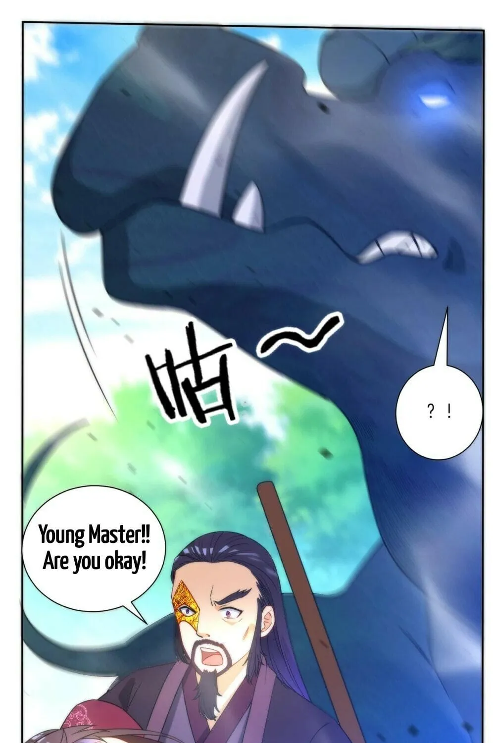 Read First Class Servant (Colored) chapter 54 image 42 on Lezhin