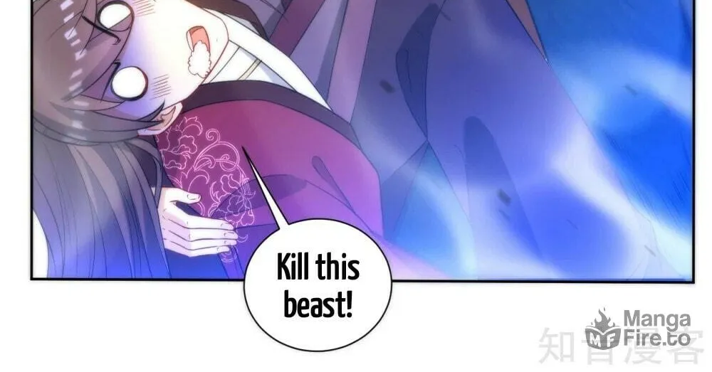 Read First Class Servant (Colored) chapter 54 image 43 on Lezhin