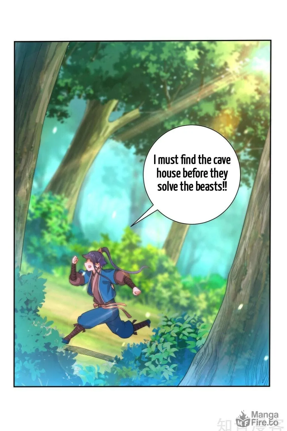 Read First Class Servant (Colored) chapter 54 image 48 on Lezhin