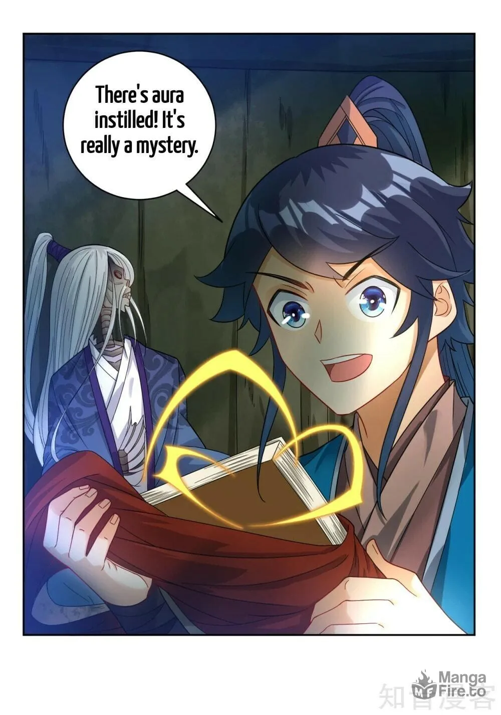 Read First Class Servant (Colored) chapter 55 image 16 on Lezhin
