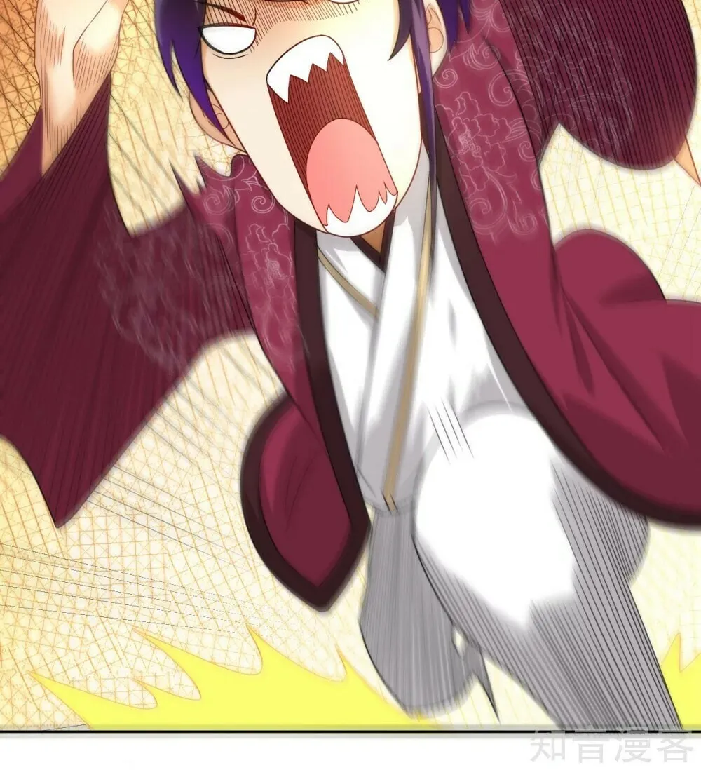 Read First Class Servant (Colored) chapter 55 image 18 on Lezhin