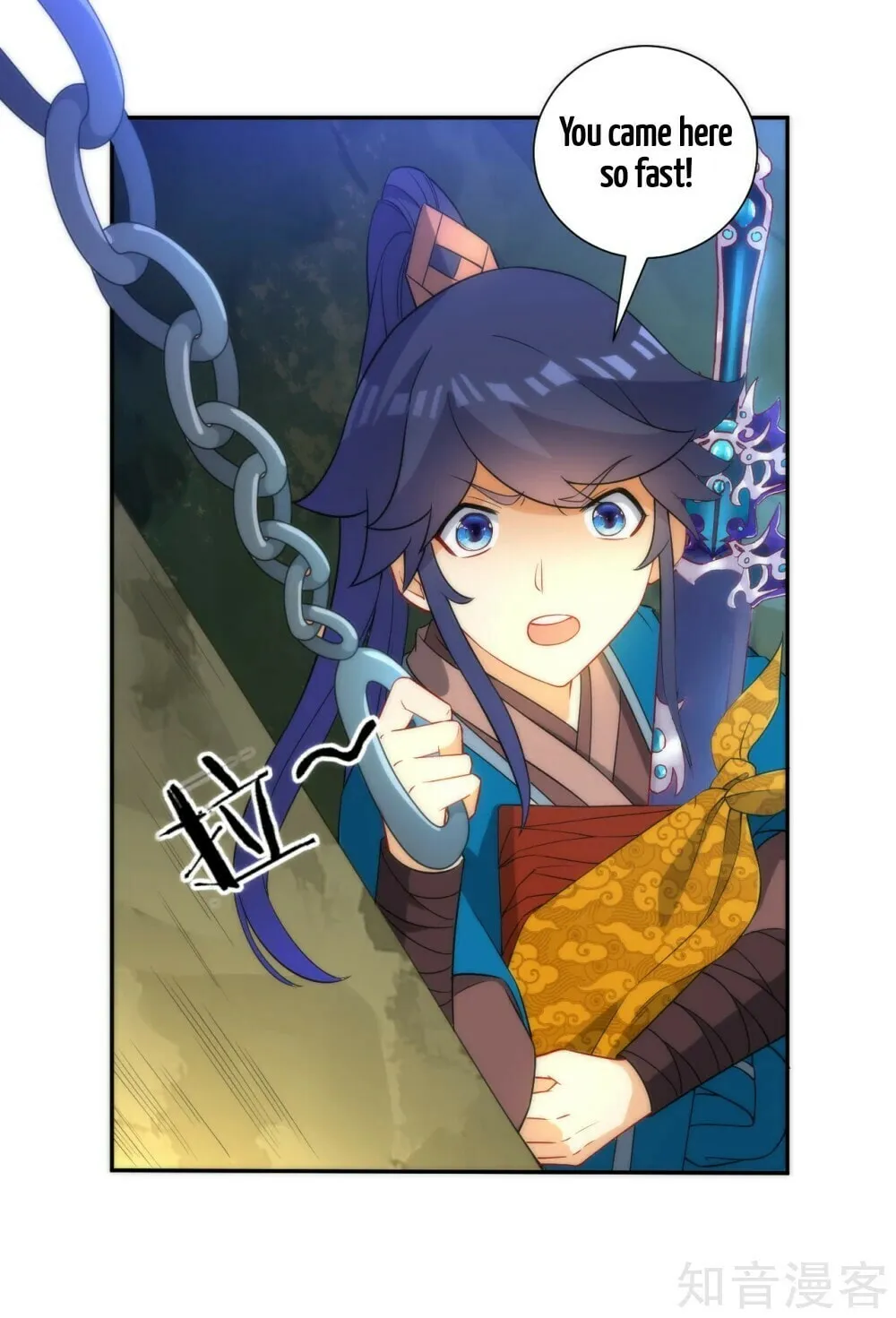 Read First Class Servant (Colored) chapter 55 image 19 on Lezhin
