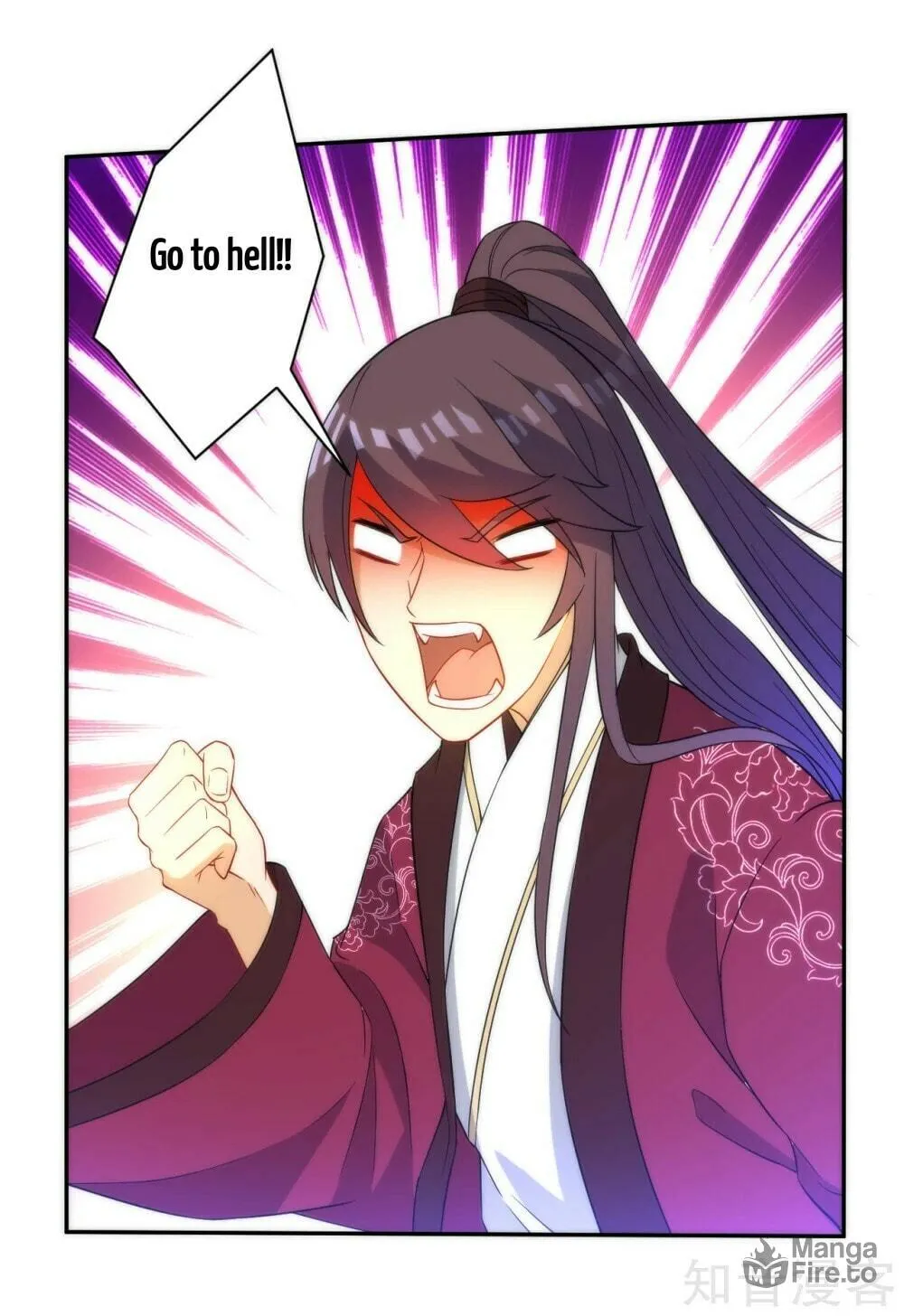 Read First Class Servant (Colored) chapter 55 image 25 on Lezhin