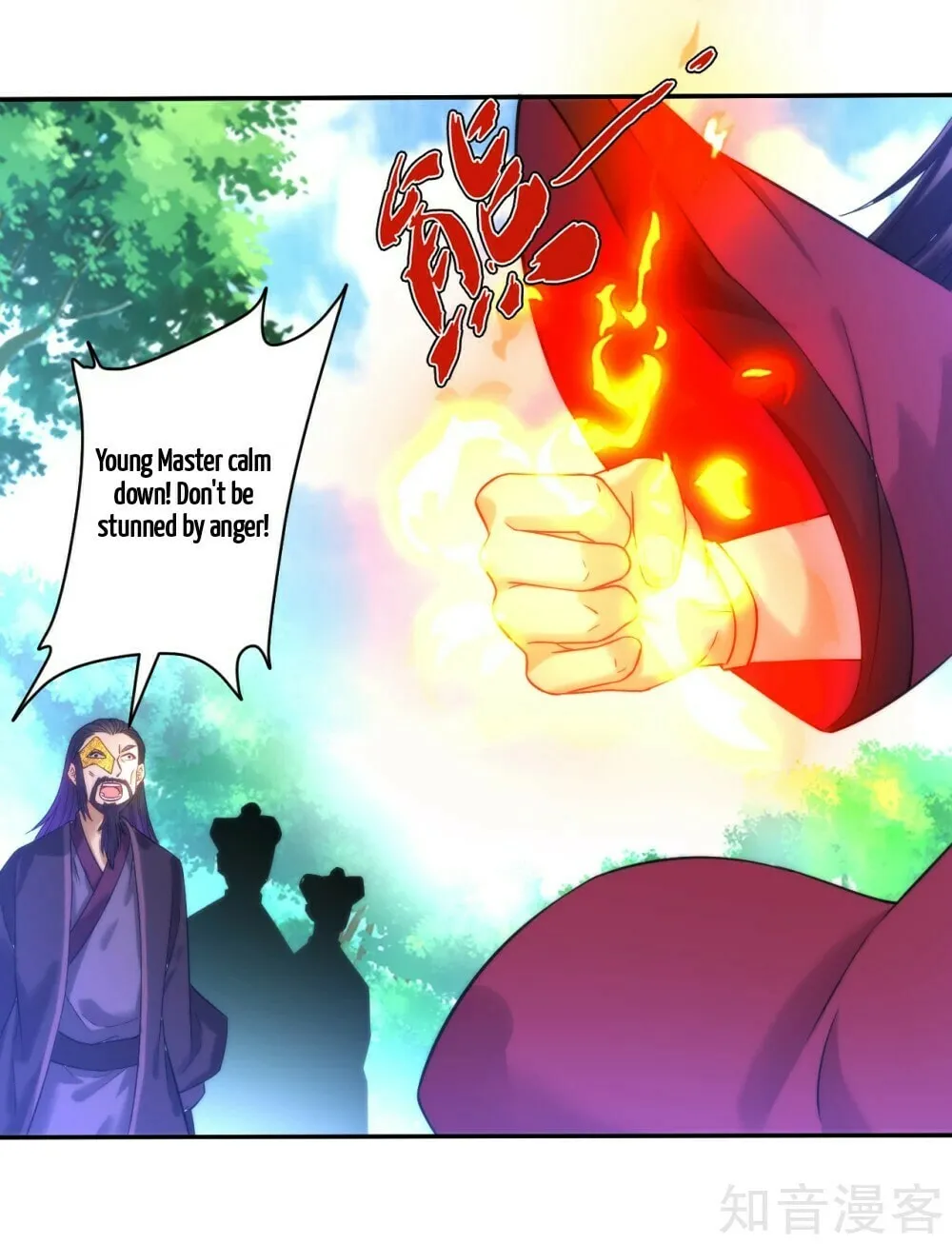 Read First Class Servant (Colored) chapter 55 image 26 on Lezhin