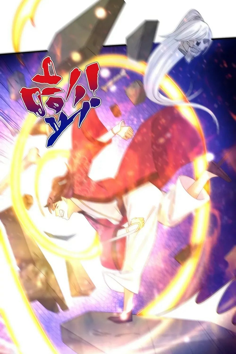 Read First Class Servant (Colored) chapter 55 image 28 on Lezhin