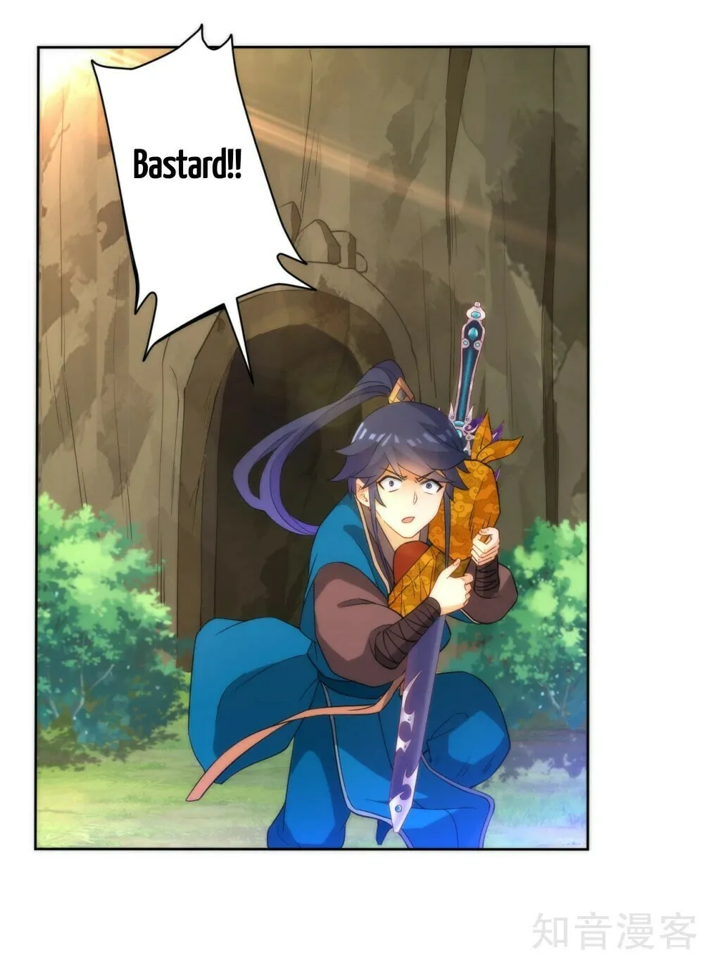 Read First Class Servant (Colored) chapter 55 image 32 on Lezhin