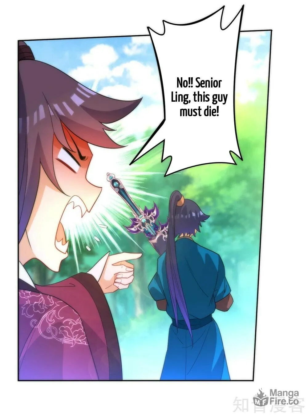 Read First Class Servant (Colored) chapter 55 image 39 on Lezhin