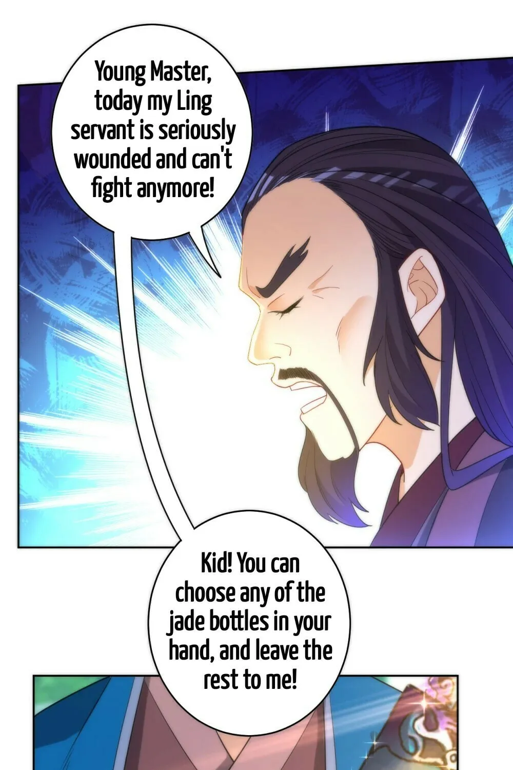 Read First Class Servant (Colored) chapter 55 image 40 on Lezhin