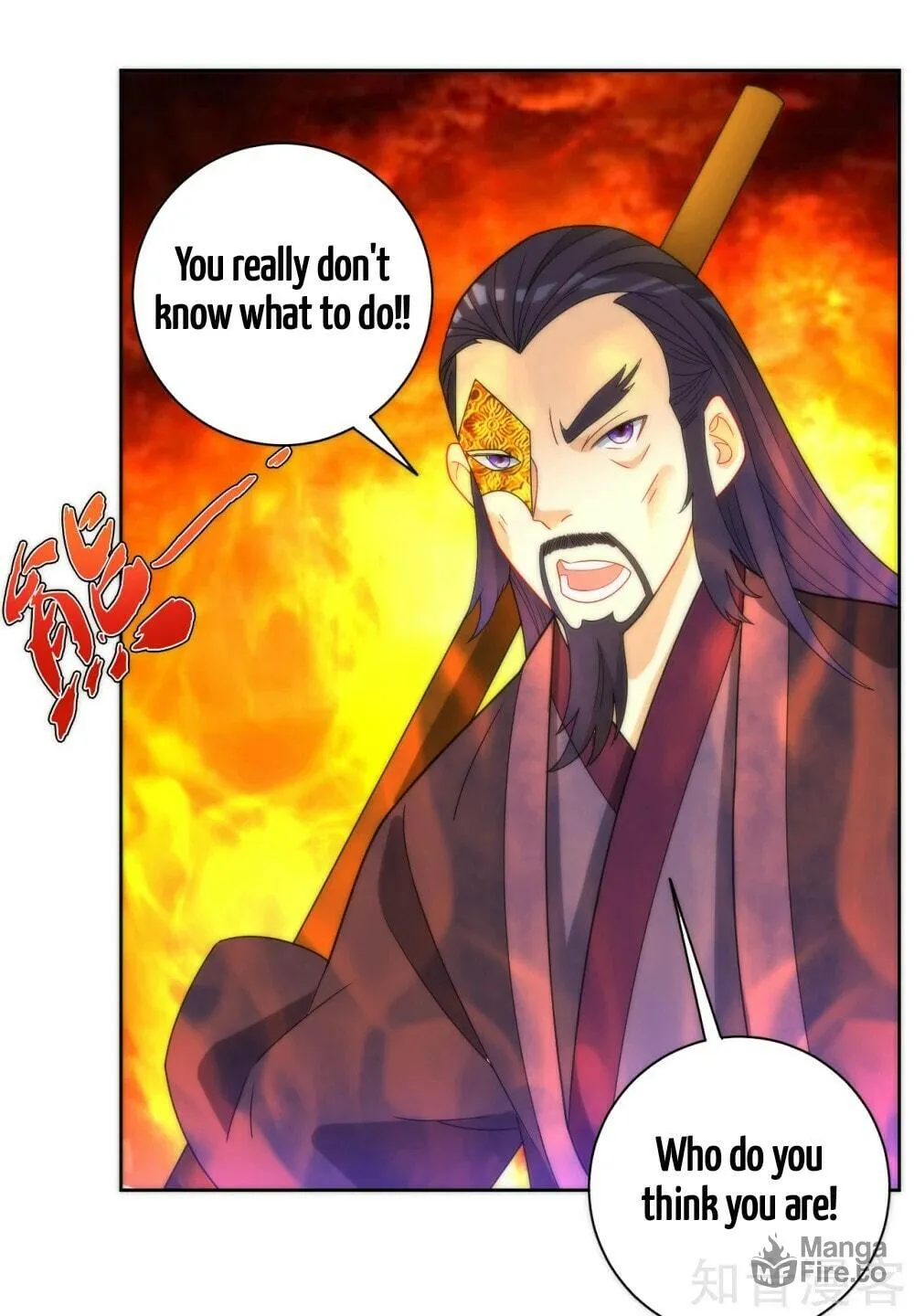 Read First Class Servant (Colored) chapter 55 image 43 on Lezhin