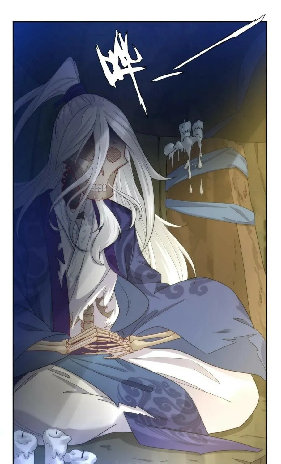 Read First Class Servant (Colored) chapter 55 image 7 on Lezhin