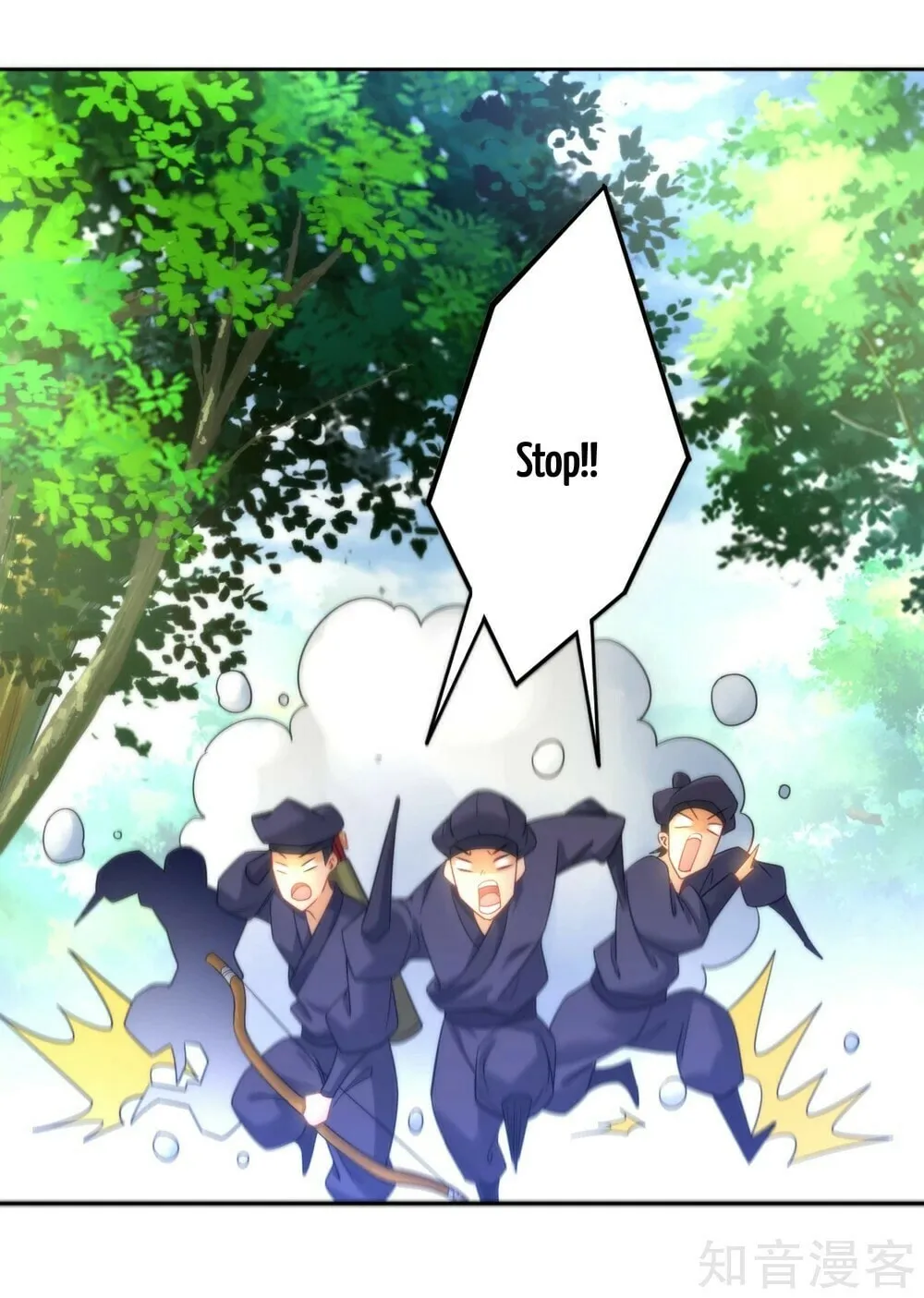 Read First Class Servant (Colored) chapter 56 image 17 on Lezhin