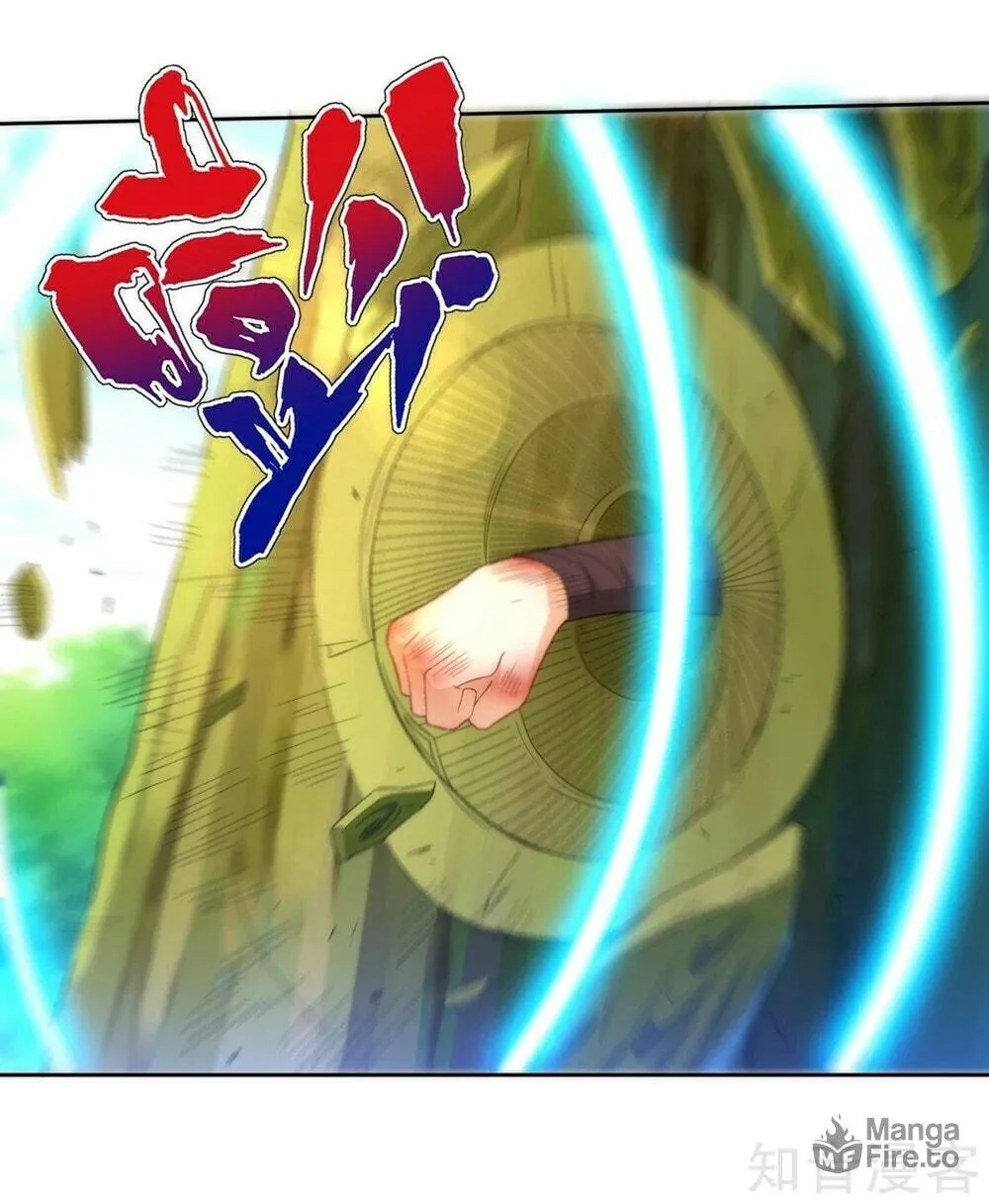 Read First Class Servant (Colored) chapter 56 image 30 on Lezhin