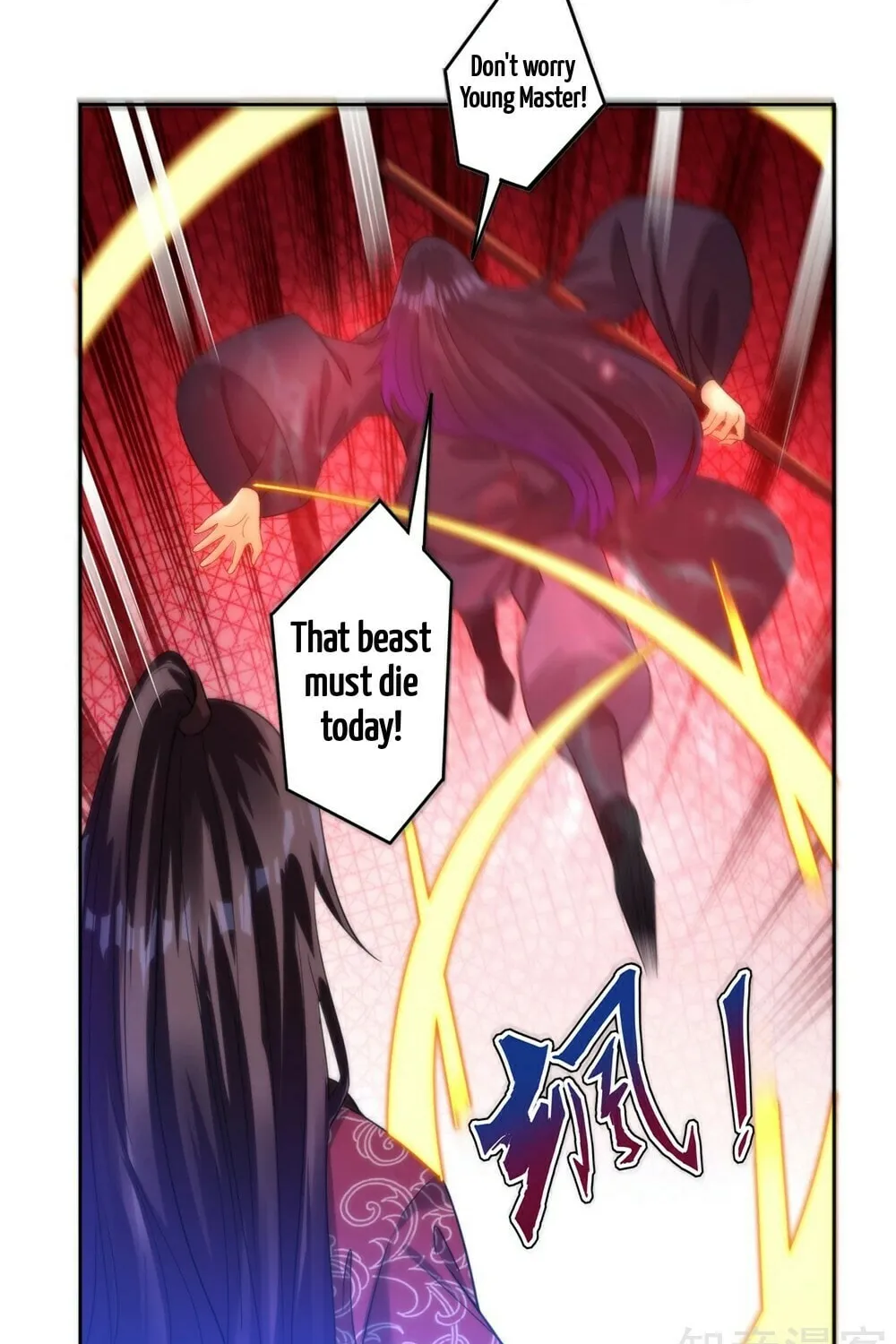 Read First Class Servant (Colored) chapter 56 image 36 on Lezhin