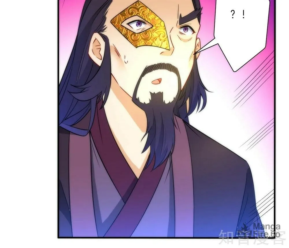 Read First Class Servant (Colored) chapter 56 image 48 on Lezhin