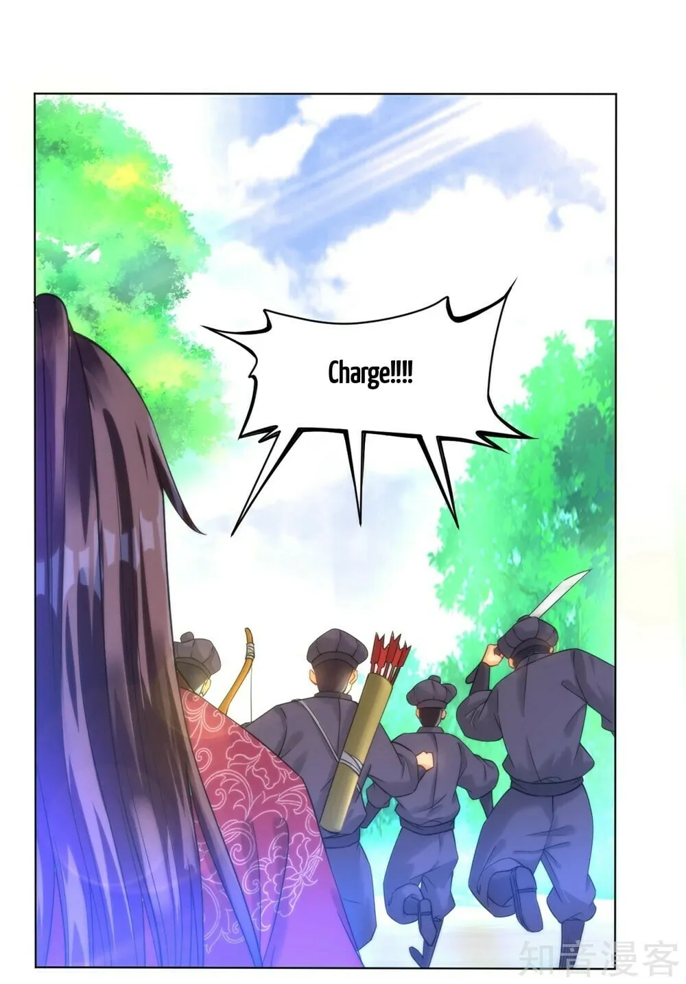 Read First Class Servant (Colored) chapter 56 image 5 on Lezhin