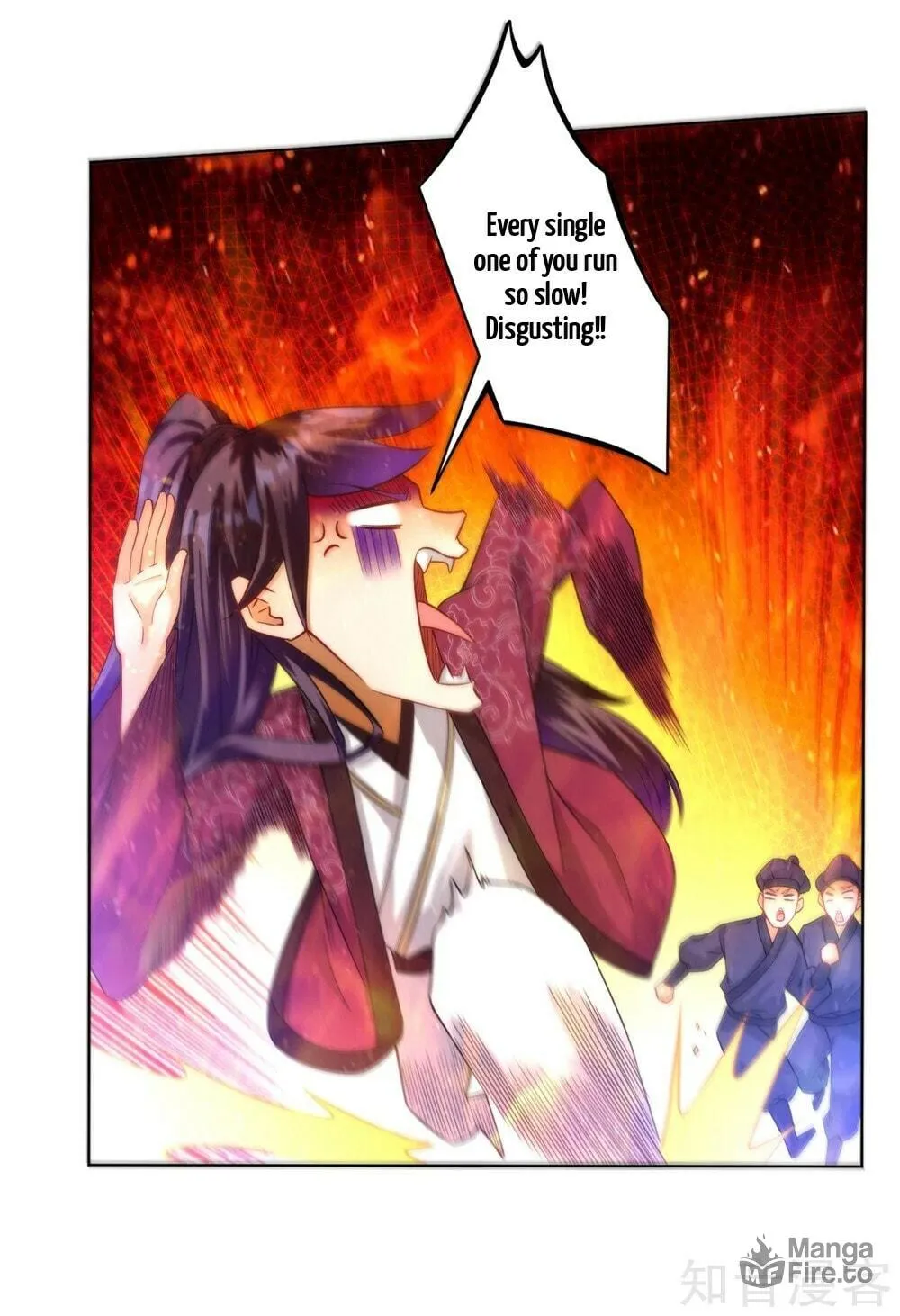 Read First Class Servant (Colored) chapter 56 image 6 on Lezhin