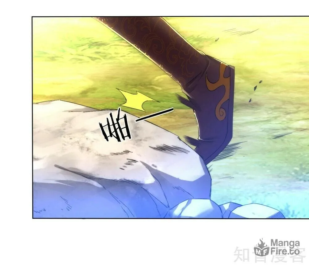 Read First Class Servant (Colored) chapter 56 image 7 on Lezhin