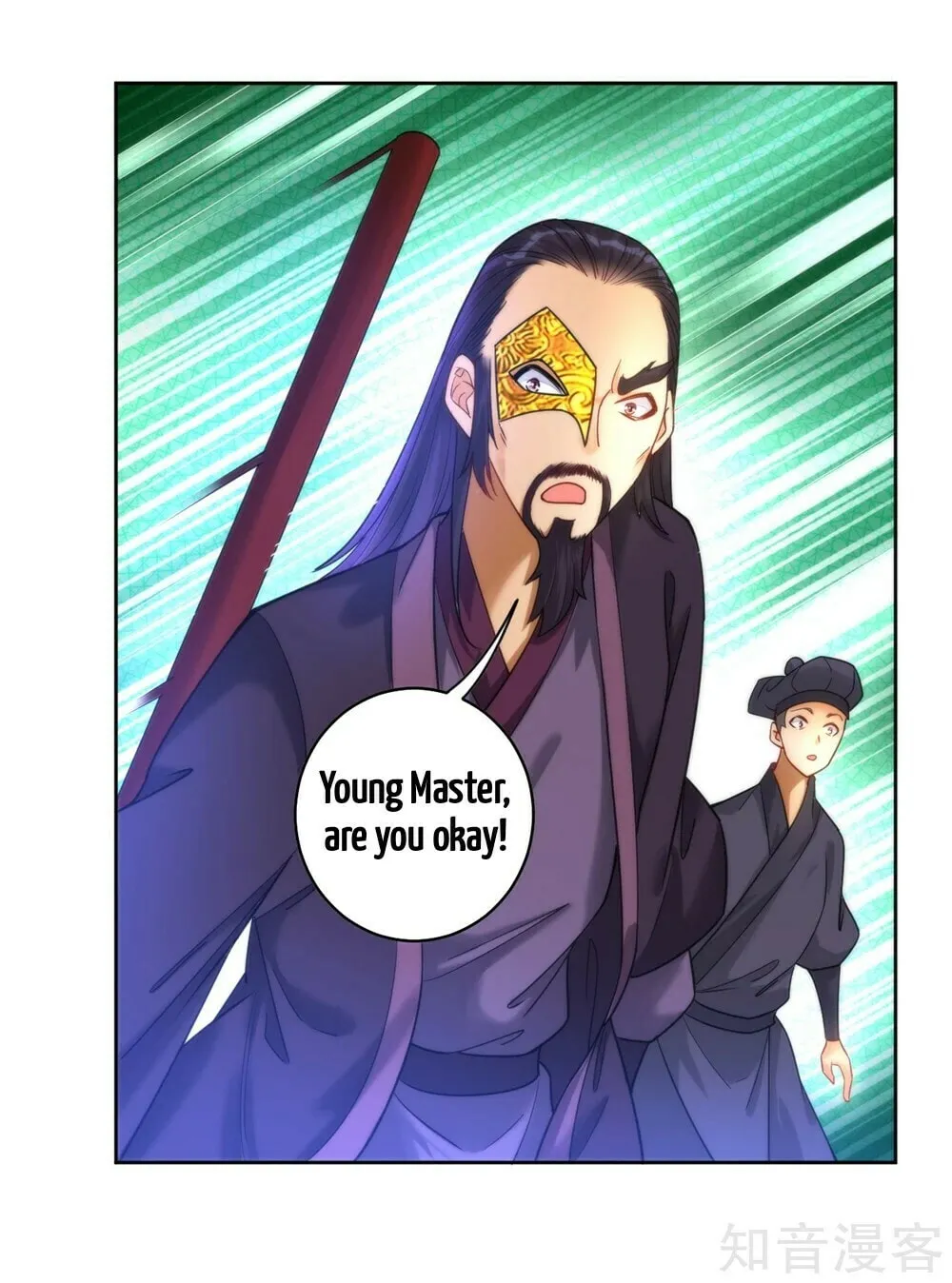Read First Class Servant (Colored) chapter 56 image 9 on Lezhin