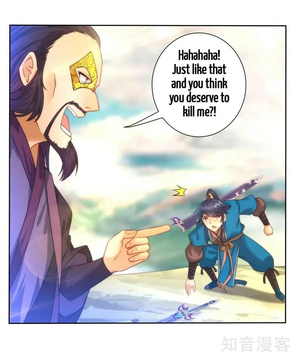 Read First Class Servant (Colored) chapter 57 image 10 on Lezhin
