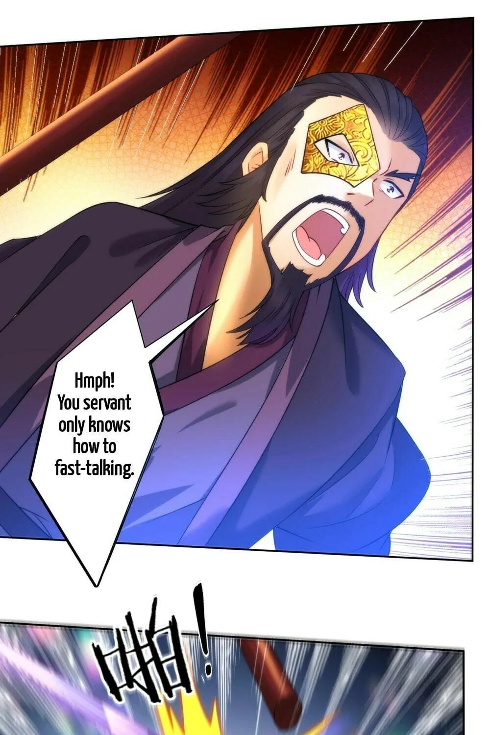 Read First Class Servant (Colored) chapter 57 image 13 on Lezhin