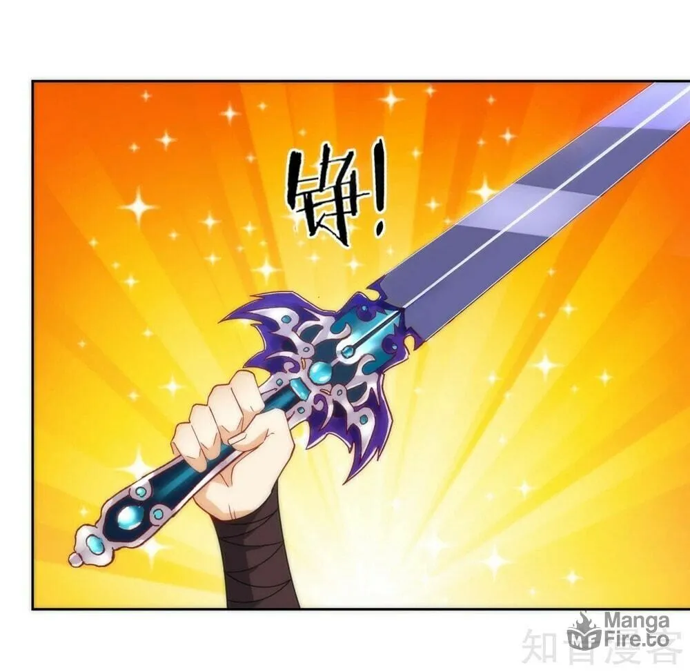 Read First Class Servant (Colored) chapter 57 image 15 on Lezhin