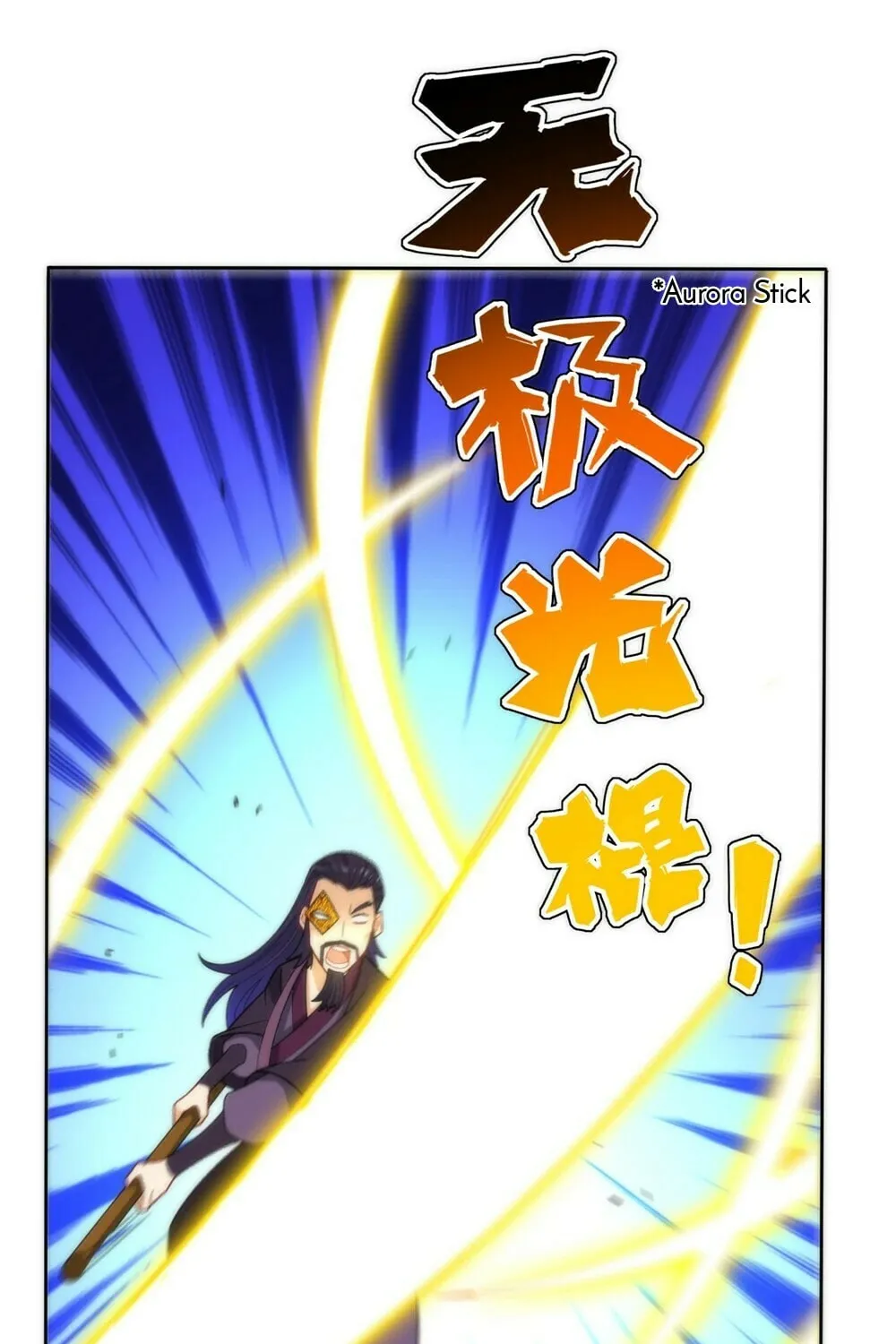 Read First Class Servant (Colored) chapter 57 image 18 on Lezhin